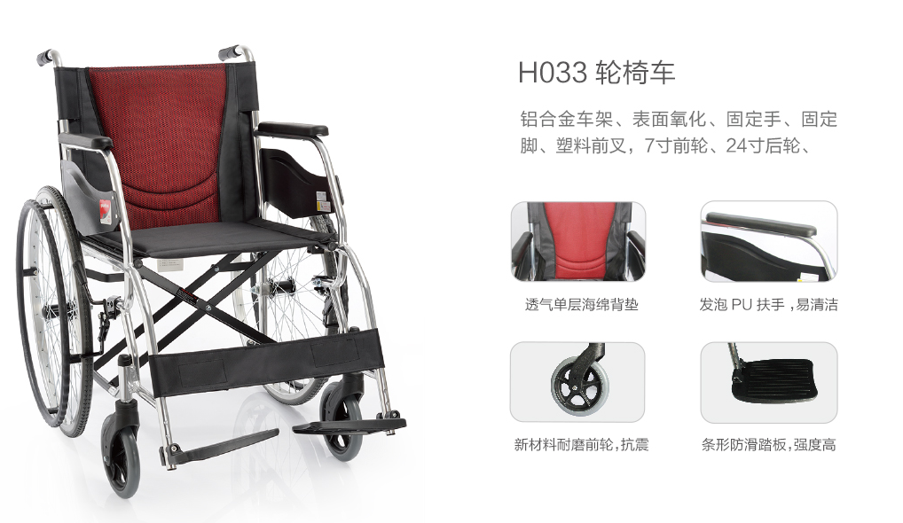 微信圖片_20190228141324.png