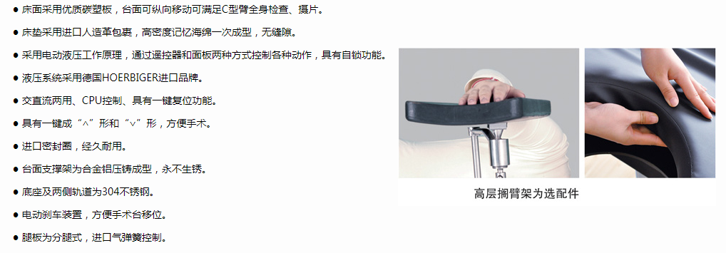 微信圖片_20190301161810.png