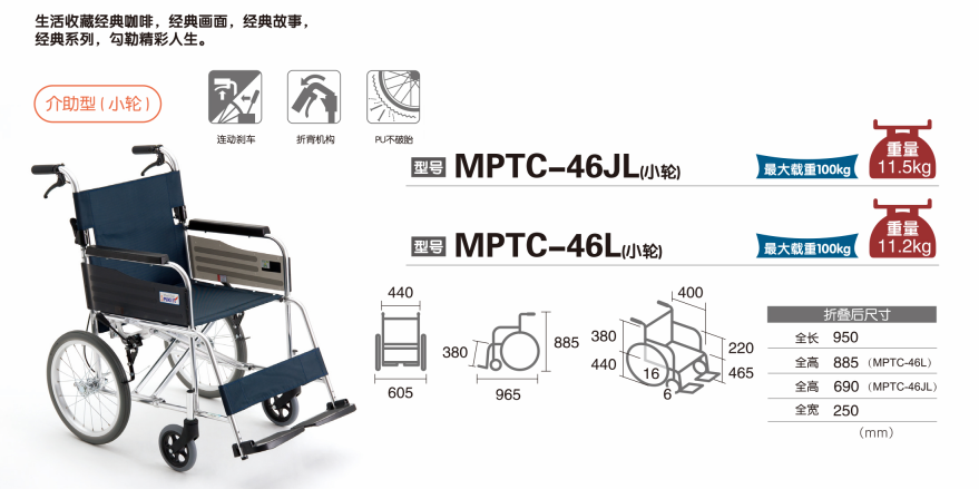 微信圖片_20190313141747.png