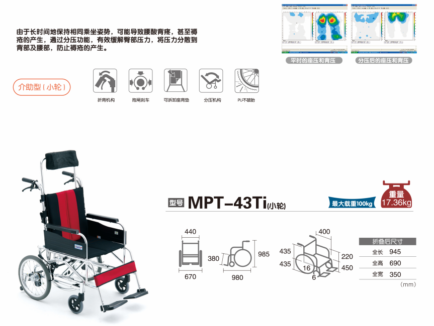微信圖片_20190320093245.png